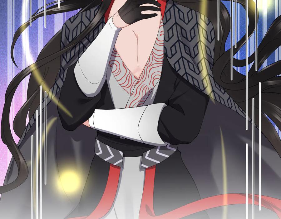 妖尊非要对我负责 - 第108话 不听话就要受罚。 - 第6张图