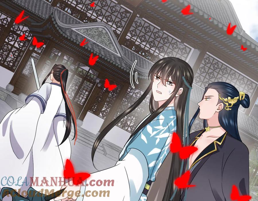 妖尊非要对我负责 - 第108话 不听话就要受罚。 - 第33张图