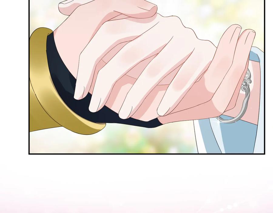 妖尊非要对我负责 - 第108话 不听话就要受罚。 - 第44张图