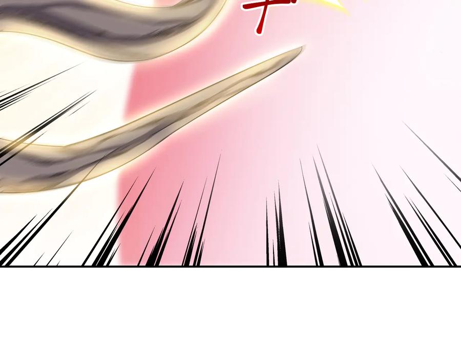 妖尊非要对我负责 - 第108话 不听话就要受罚。 - 第94张图