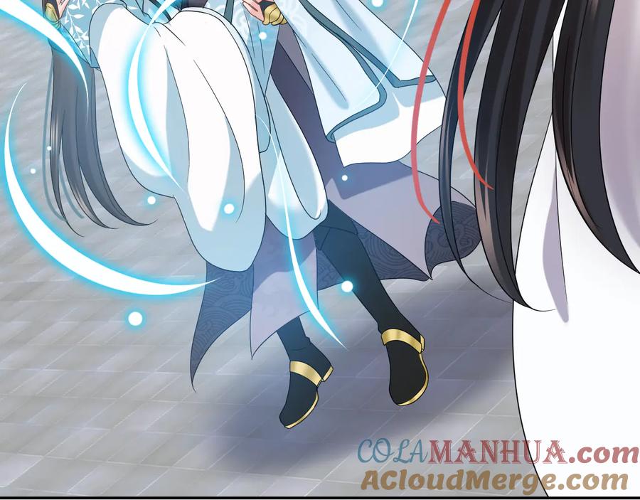 妖尊非要对我负责 - 第109话 太好了…你还在 - 第77张图