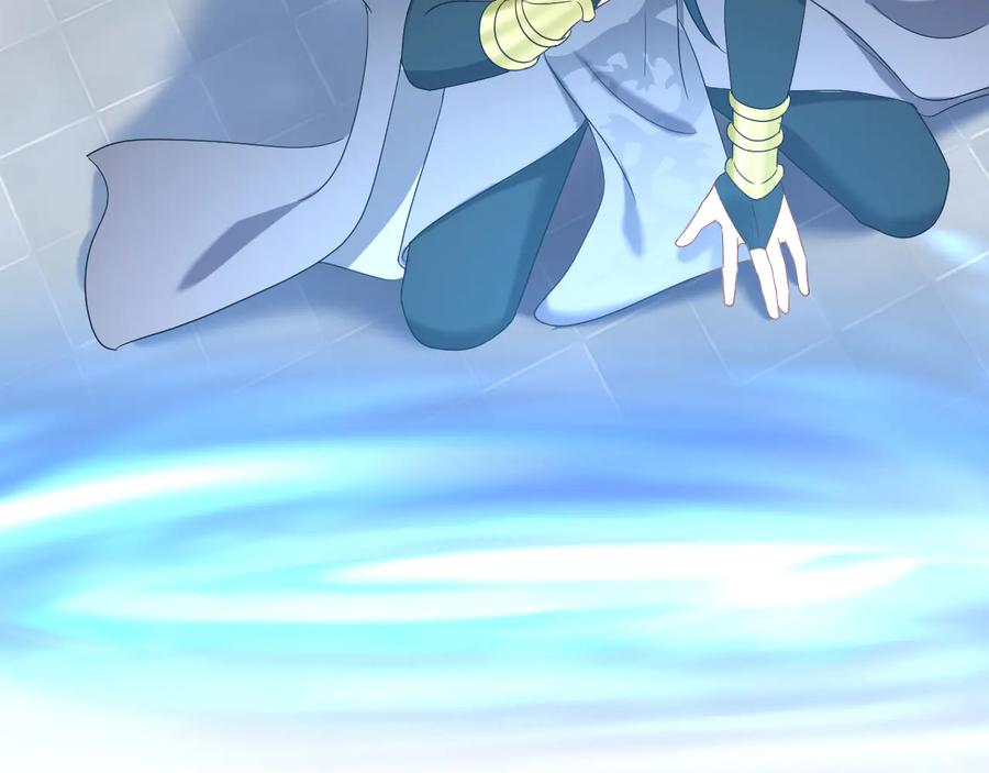 妖尊非要对我负责 - 第109话 太好了…你还在 - 第58张图