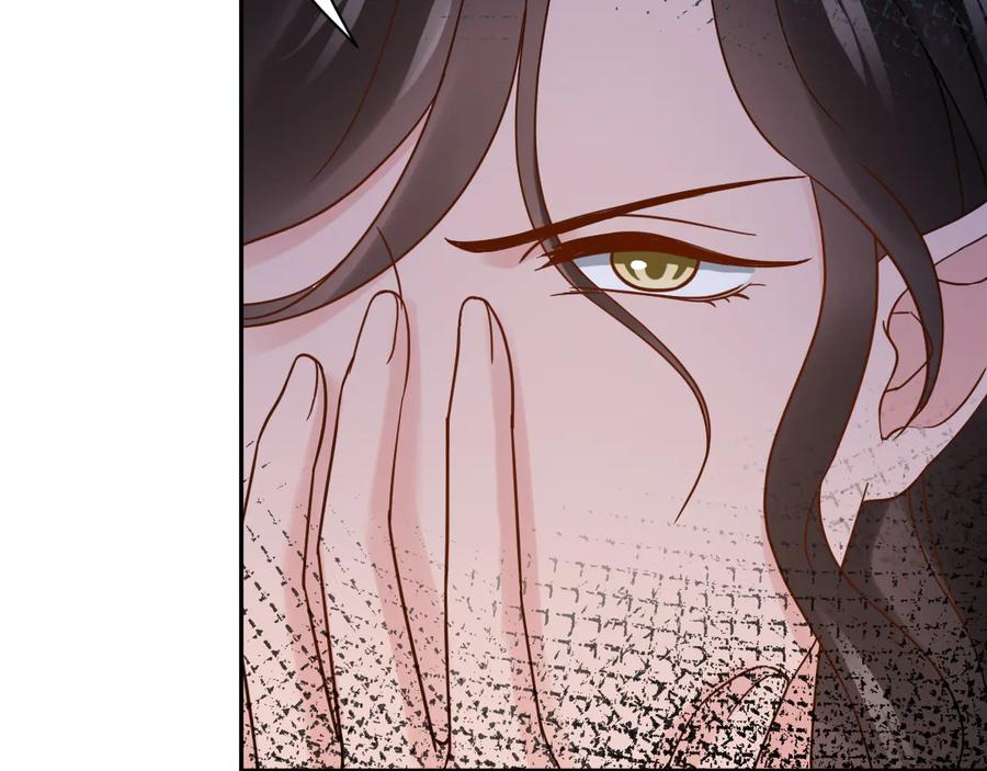 妖尊非要对我负责 - 第109话 太好了…你还在 - 第26张图