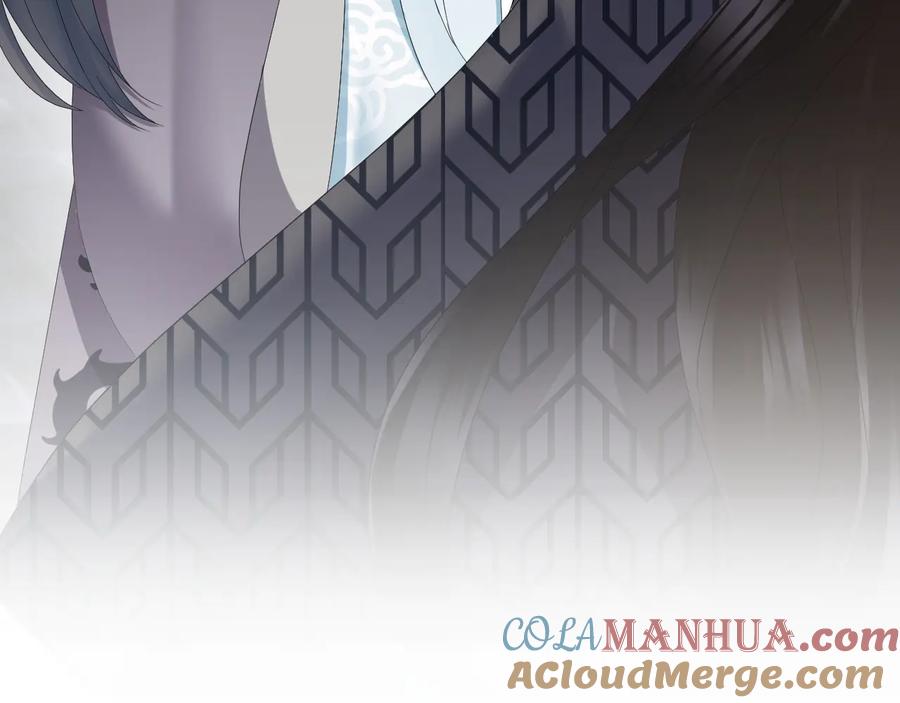 妖尊非要对我负责 - 第109话 太好了…你还在 - 第105张图