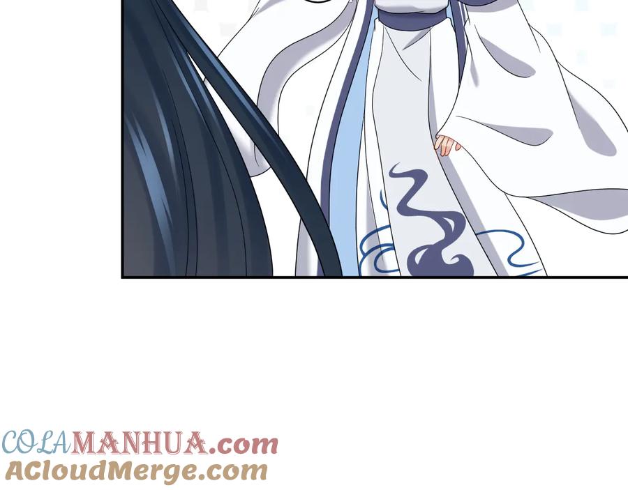 妖尊非要对我负责 - 第109话 太好了…你还在 - 第73张图