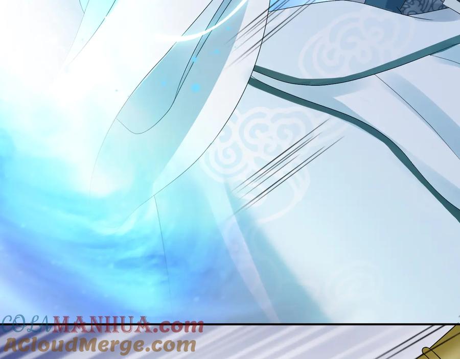 妖尊非要对我负责 - 第109话 太好了…你还在 - 第29张图