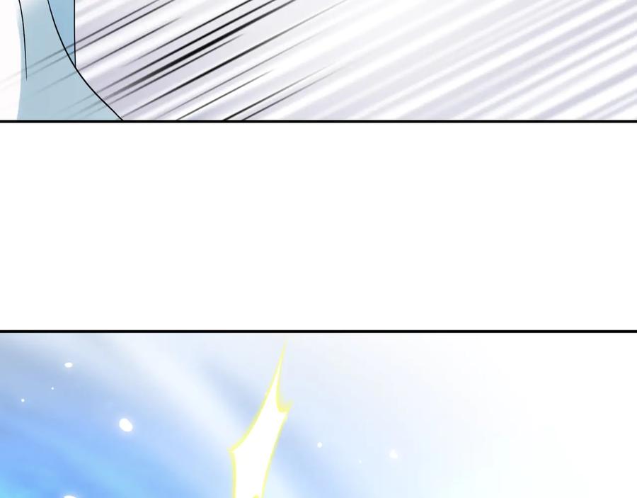 妖尊非要对我负责 - 第109话 太好了…你还在 - 第31张图