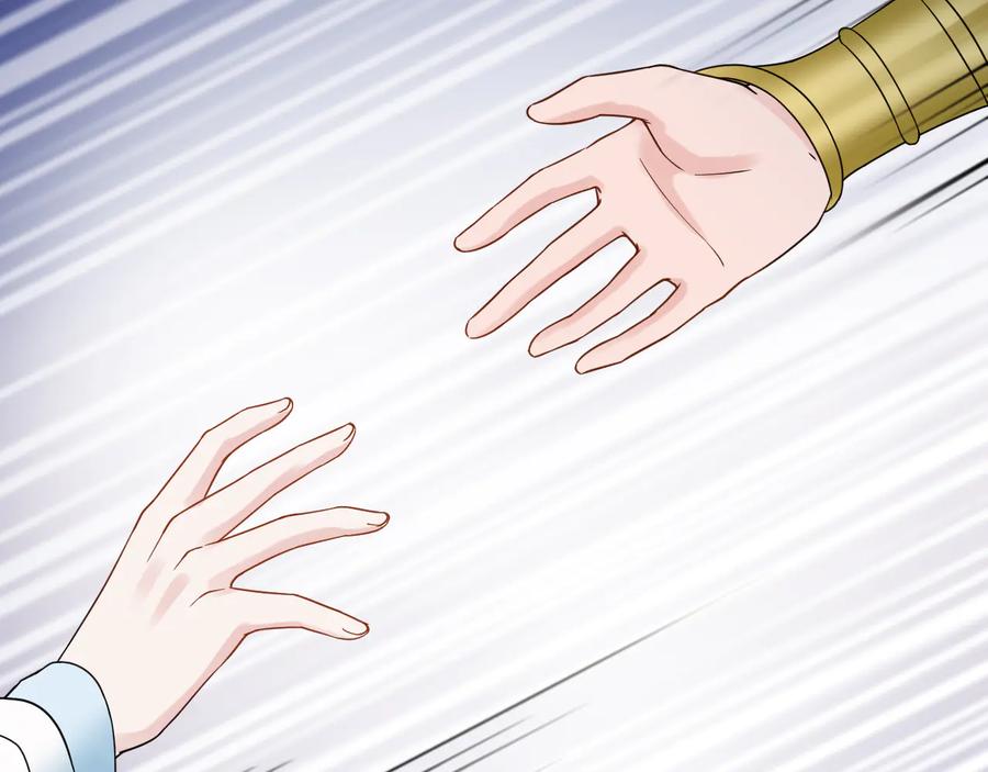 妖尊非要对我负责 - 第109话 太好了…你还在 - 第30张图