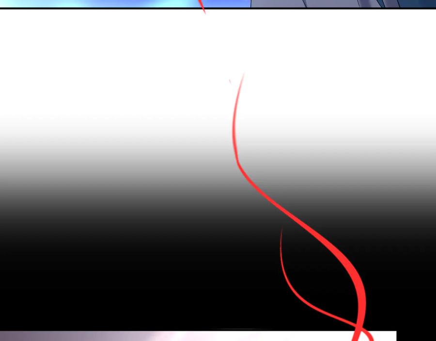 妖尊非要对我负责 - 第109话 太好了…你还在 - 第62张图