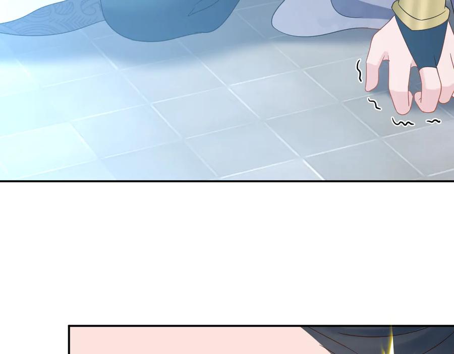 妖尊非要对我负责 - 第109话 太好了…你还在 - 第52张图