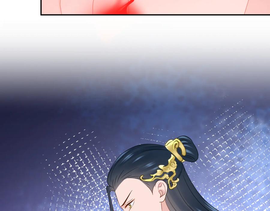 妖尊非要对我负责 - 第109话 太好了…你还在 - 第54张图