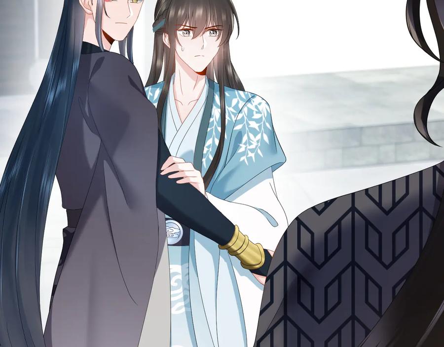 妖尊非要对我负责 - 第109话 太好了…你还在 - 第104张图