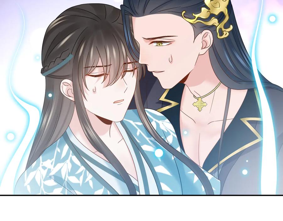 妖尊非要对我负责 - 第109话 太好了…你还在 - 第79张图