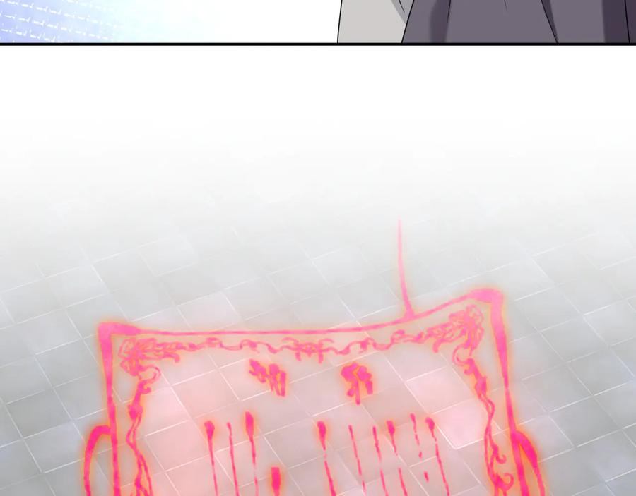 妖尊非要对我负责 - 第109话 太好了…你还在 - 第56张图