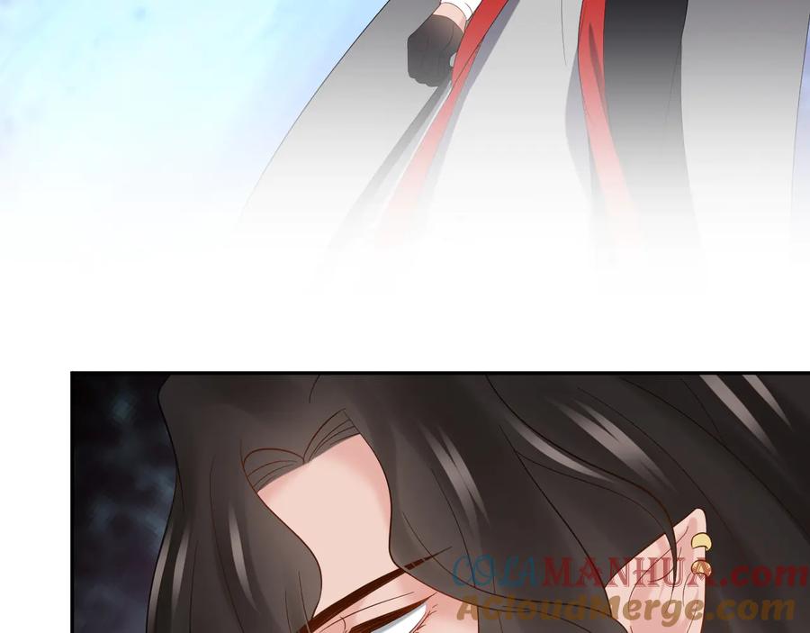 妖尊非要对我负责 - 第109话 太好了…你还在 - 第45张图