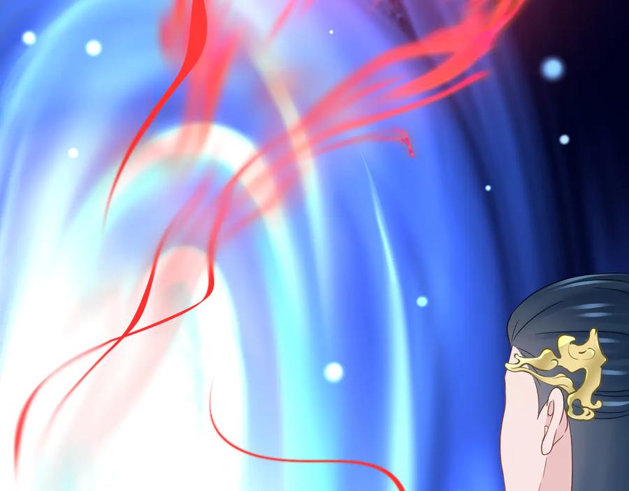 妖尊非要对我负责 - 第109话 太好了…你还在 - 第60张图