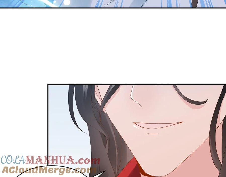 妖尊非要对我负责 - 第109话 太好了…你还在 - 第13张图