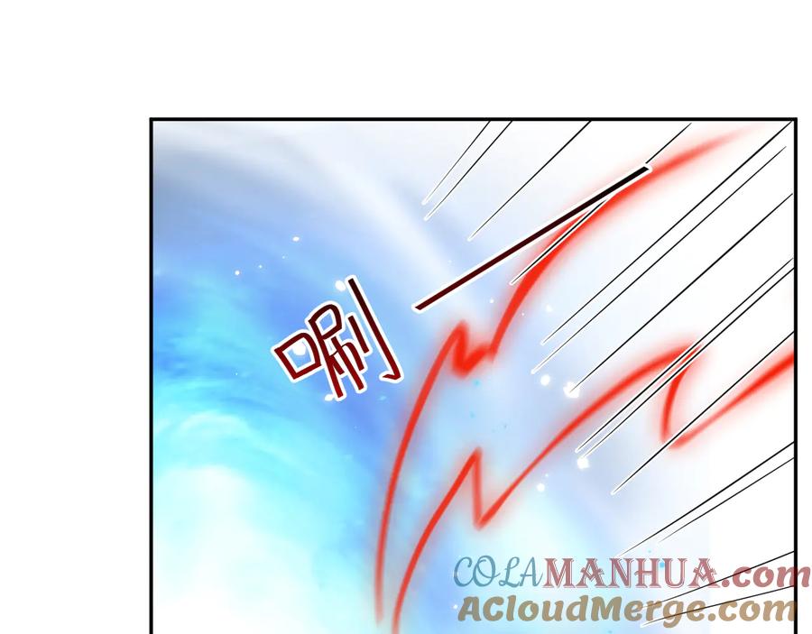 妖尊非要对我负责 - 第109话 太好了…你还在 - 第5张图