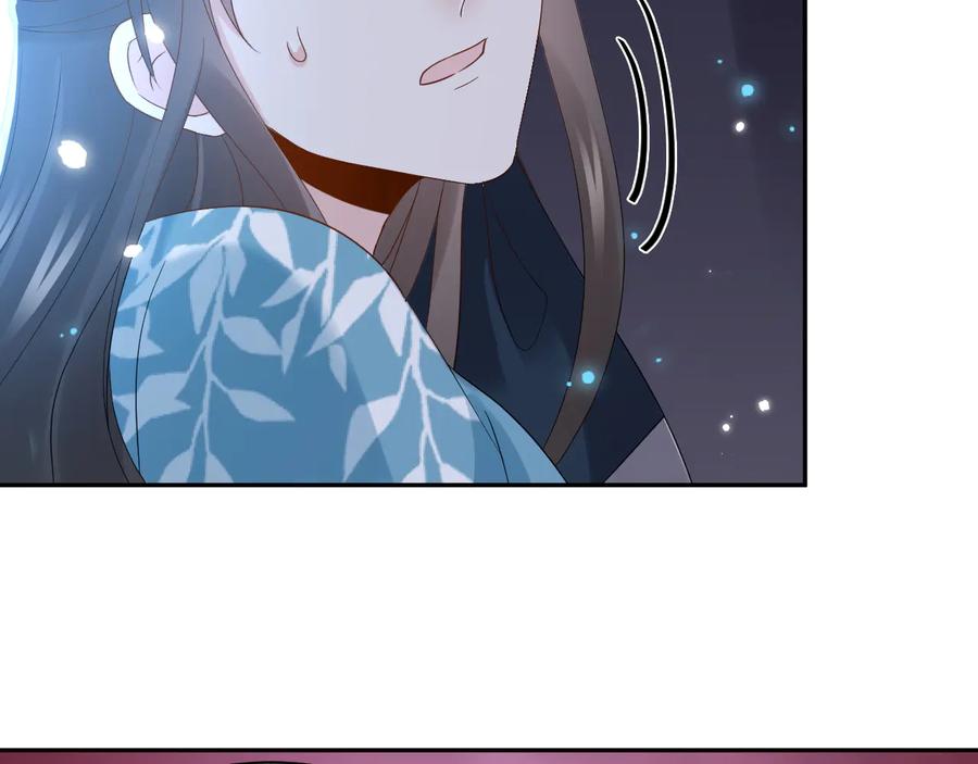 妖尊非要对我负责 - 第109话 太好了…你还在 - 第18张图