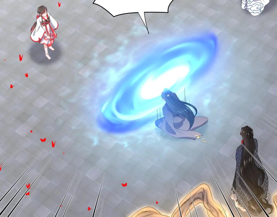 妖尊非要对我负责 - 第109话 太好了…你还在 - 第38张图