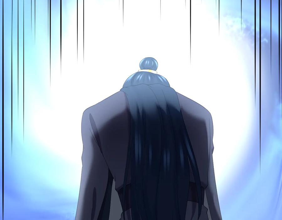 妖尊非要对我负责 - 第109话 太好了…你还在 - 第48张图