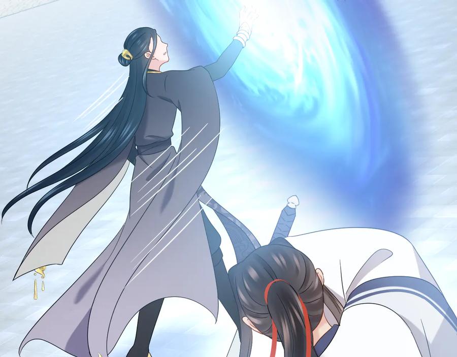 妖尊非要对我负责 - 第109话 太好了…你还在 - 第70张图