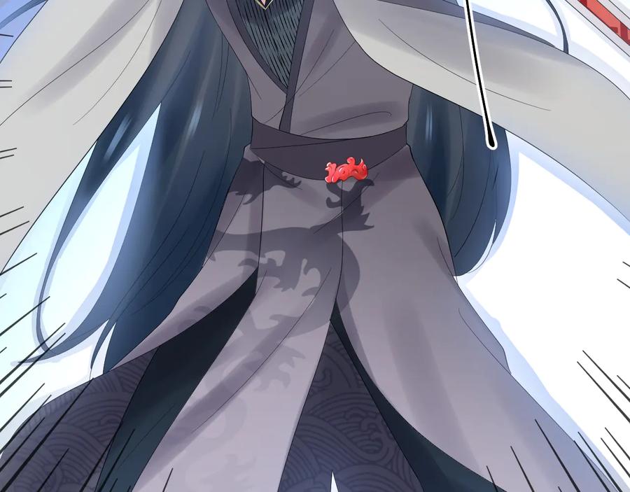 妖尊非要对我负责 - 第110话 千年单身狗！ - 第99张图