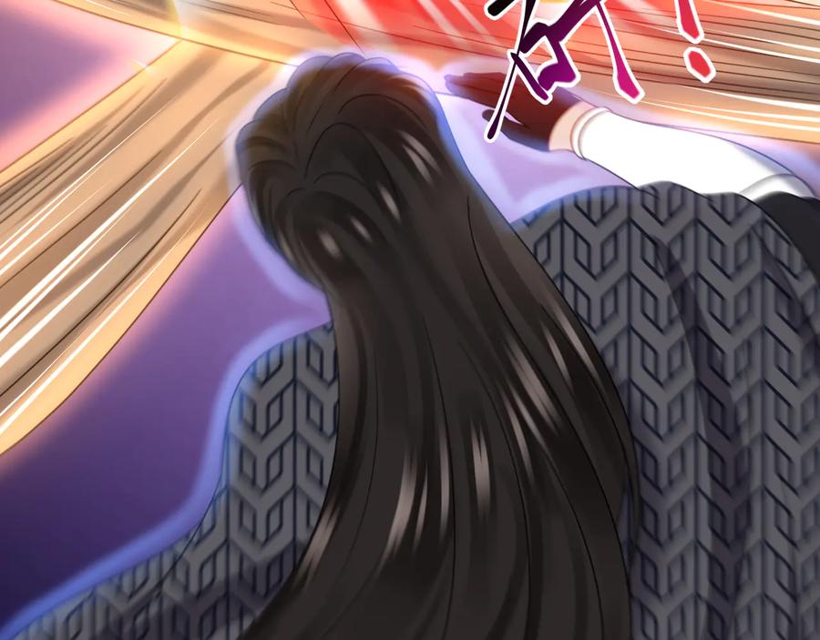 妖尊非要对我负责 - 第110话 千年单身狗！ - 第88张图