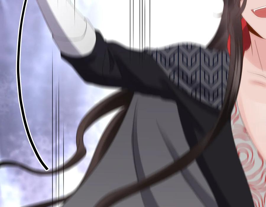 妖尊非要对我负责 - 第110话 千年单身狗！ - 第51张图