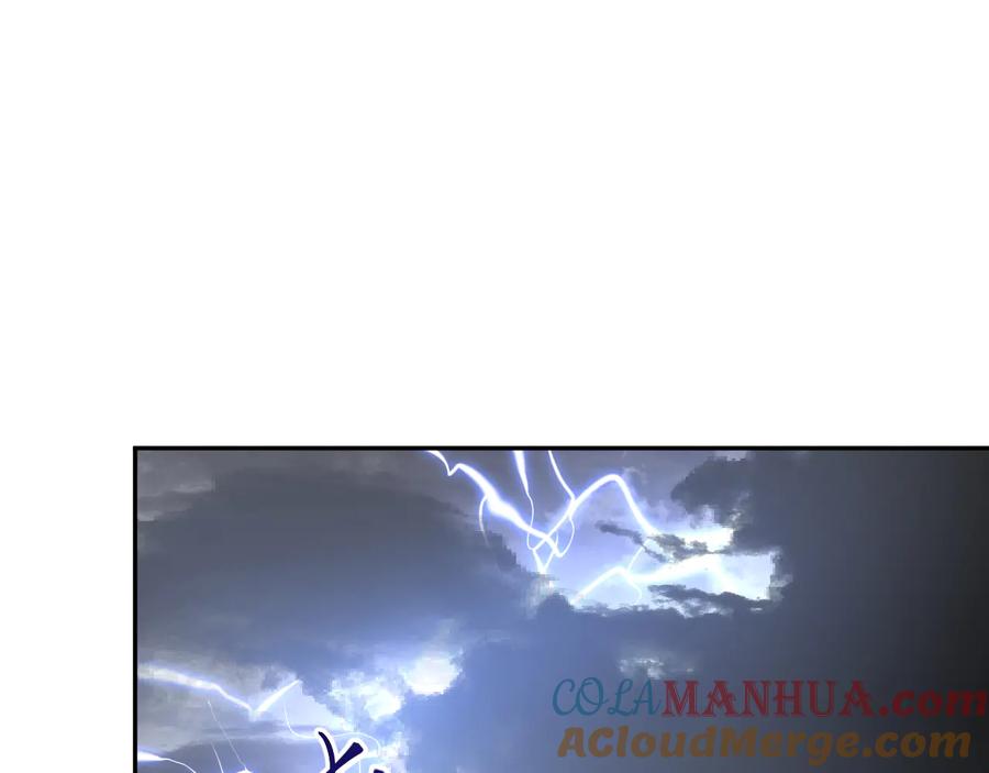 妖尊非要对我负责 - 第110话 千年单身狗！ - 第93张图