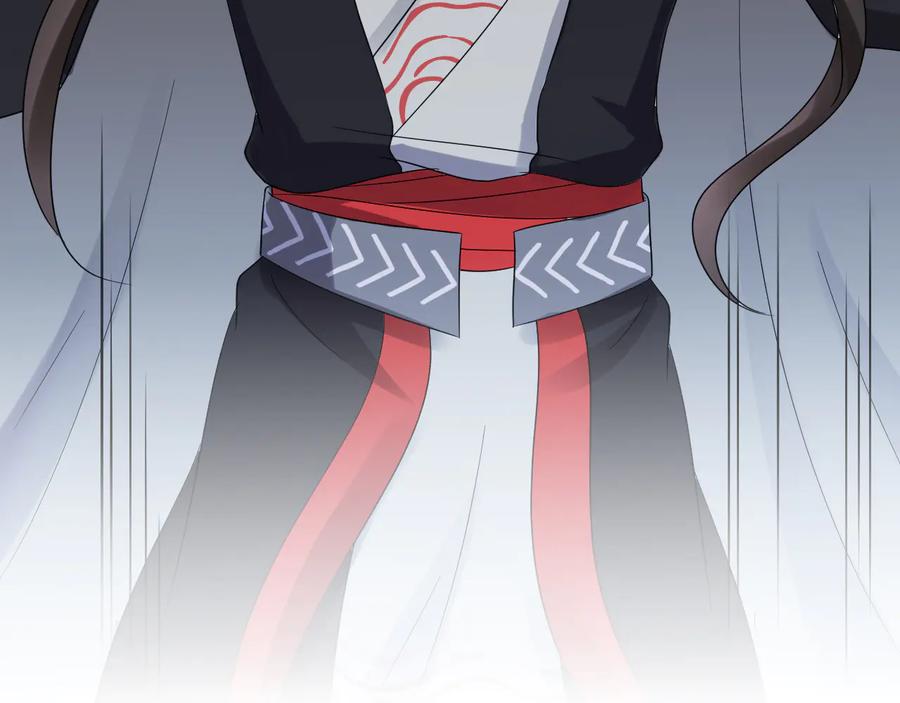 妖尊非要对我负责 - 第110话 千年单身狗！ - 第115张图