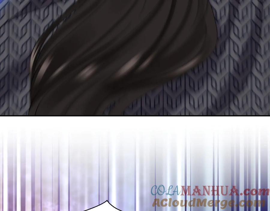 妖尊非要对我负责 - 第110话 千年单身狗！ - 第89张图