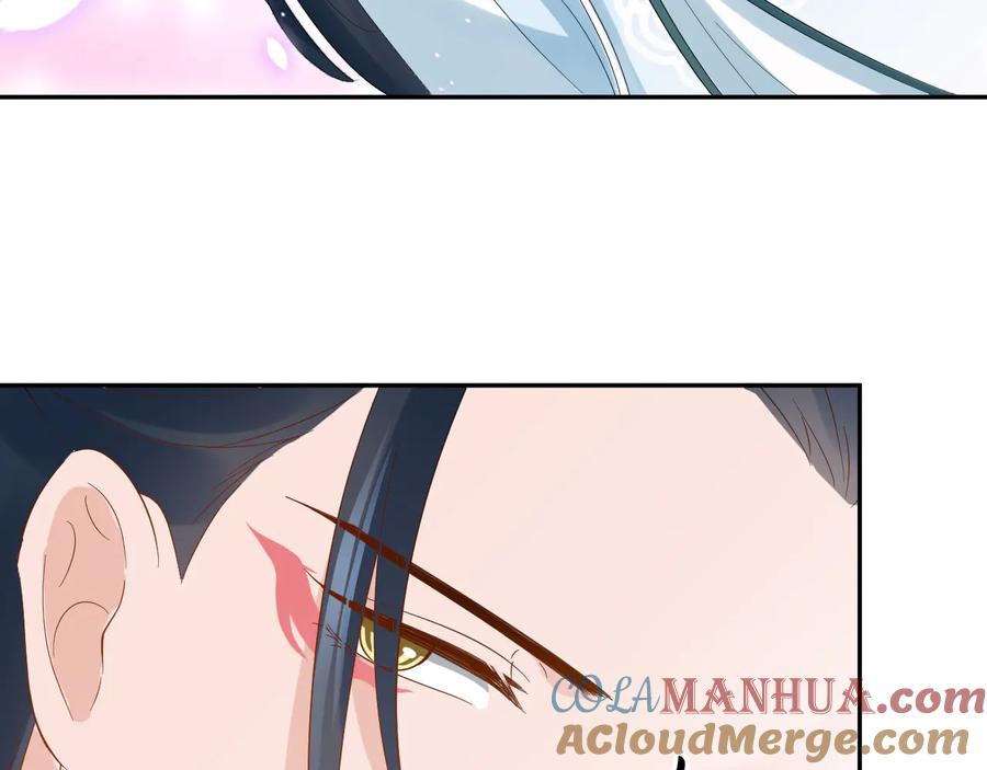 妖尊非要对我负责 - 第110话 千年单身狗！ - 第41张图