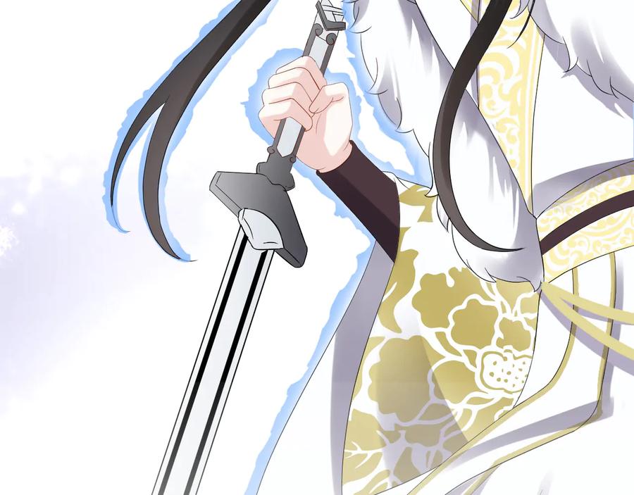 妖尊非要对我负责 - 第110话 千年单身狗！ - 第62张图