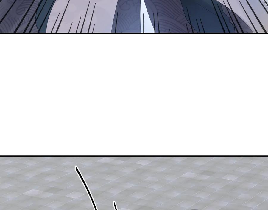 妖尊非要对我负责 - 第110话 千年单身狗！ - 第100张图