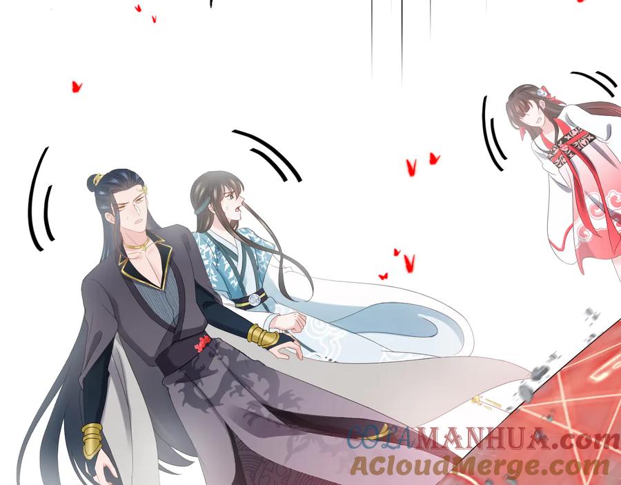 妖尊非要对我负责 - 第110话 千年单身狗！ - 第53张图