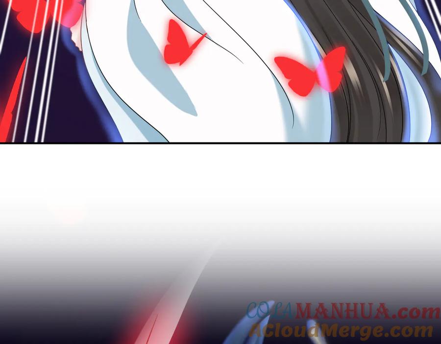 妖尊非要对我负责 - 第110话 千年单身狗！ - 第85张图