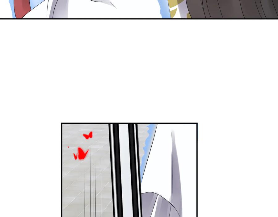 妖尊非要对我负责 - 第110话 千年单身狗！ - 第59张图