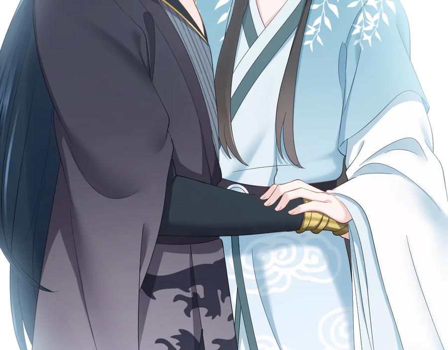 妖尊非要对我负责 - 第110话 千年单身狗！ - 第10张图