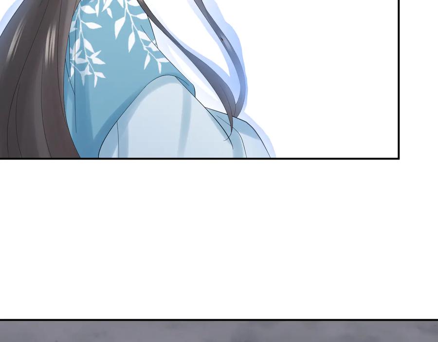 妖尊非要对我负责 - 第110话 千年单身狗！ - 第104张图