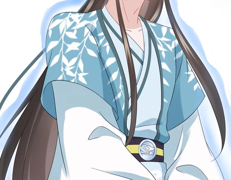 妖尊非要对我负责 - 第111话 一人之死造福众生 - 第86张图