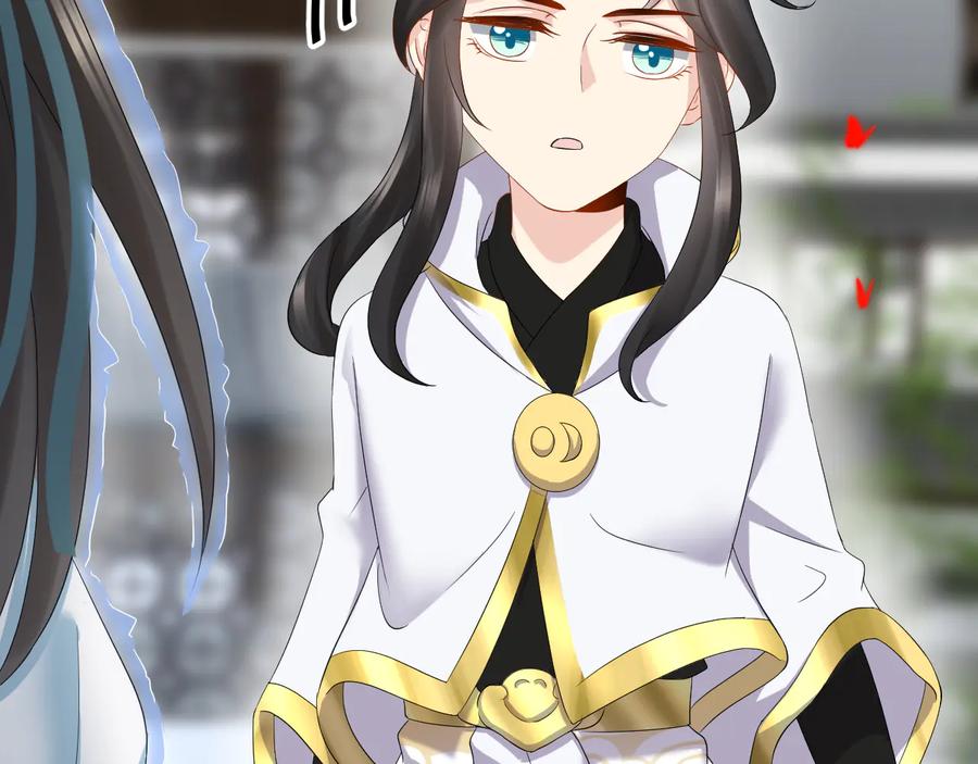 妖尊非要对我负责 - 第111话 一人之死造福众生 - 第59张图