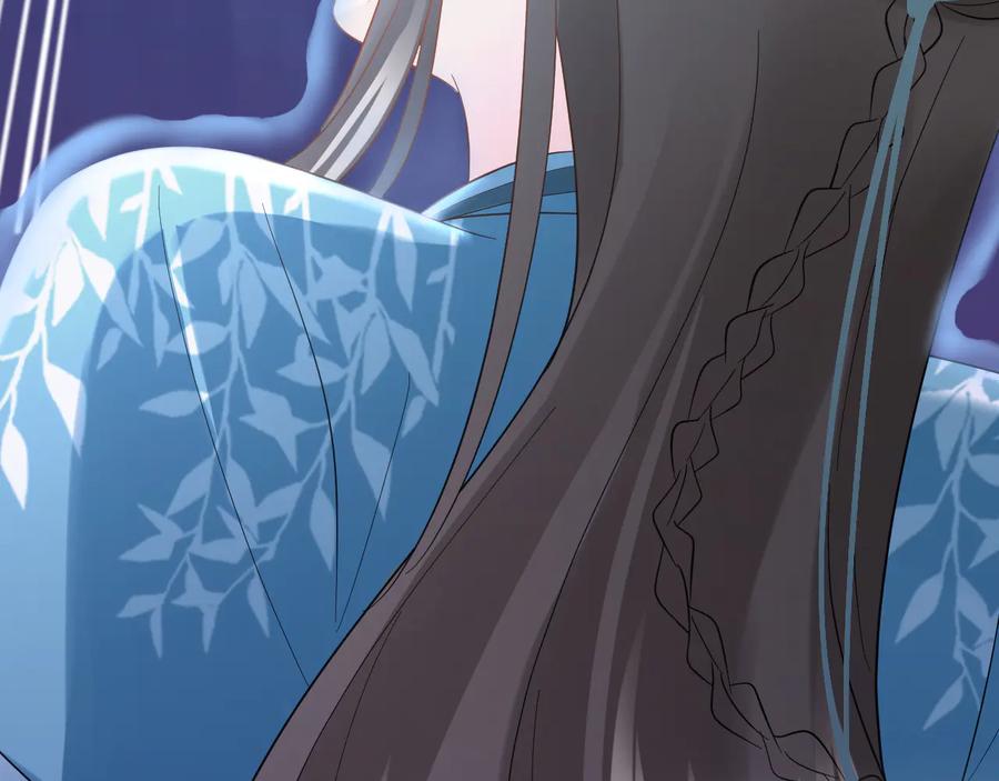 妖尊非要对我负责 - 第111话 一人之死造福众生 - 第15张图