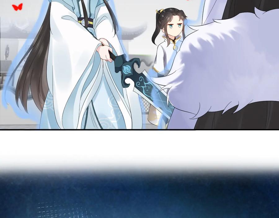 妖尊非要对我负责 - 第111话 一人之死造福众生 - 第67张图