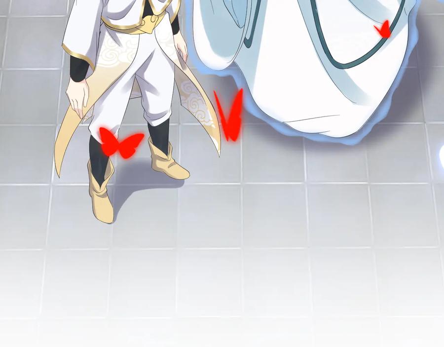 妖尊非要对我负责 - 第111话 一人之死造福众生 - 第10张图