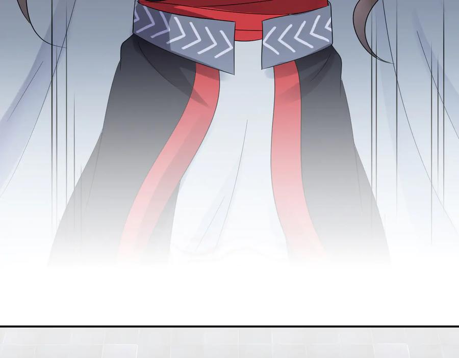 妖尊非要对我负责 - 第111话 一人之死造福众生 - 第7张图