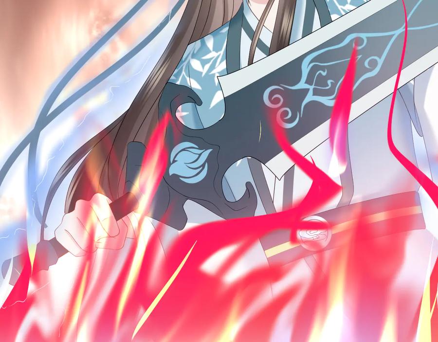 妖尊非要对我负责 - 第111话 一人之死造福众生 - 第104张图