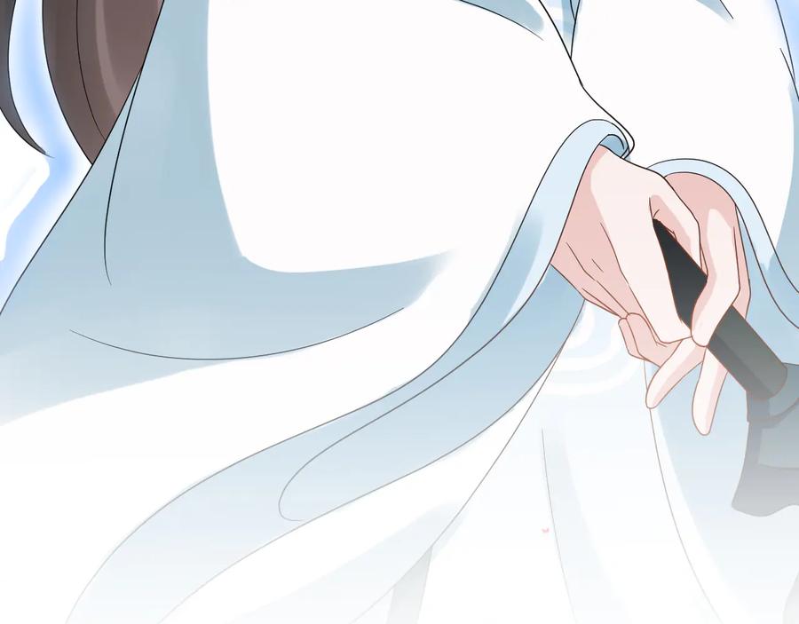 妖尊非要对我负责 - 第111话 一人之死造福众生 - 第87张图