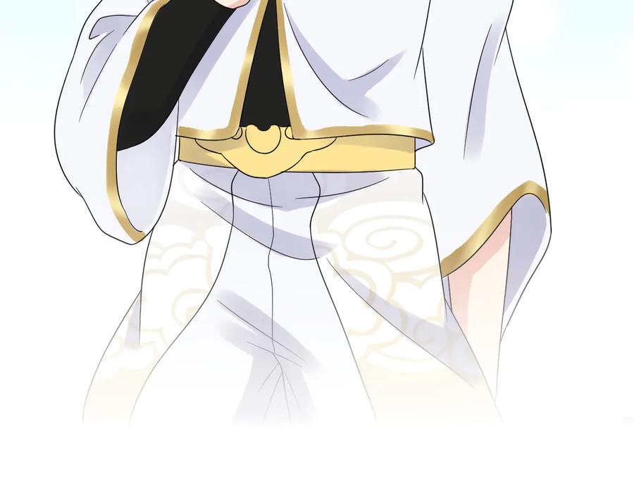 妖尊非要对我负责 - 第111话 一人之死造福众生 - 第28张图