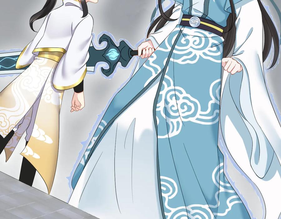 妖尊非要对我负责 - 第111话 一人之死造福众生 - 第54张图